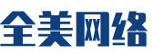 元坝区软件开发公司